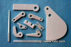 cutting blades on weaver